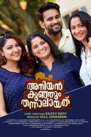 Movie Picture