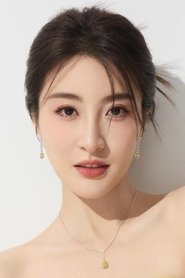 Rosina Lin portrait