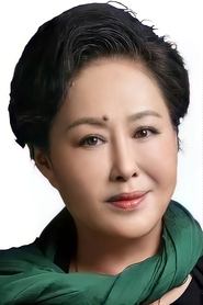 Siqin Gaowa portrait