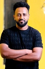 Dawit Birhanu portrait