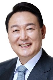 Yoon Suk-yeol portrait