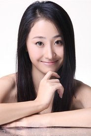 Cui Bing portrait