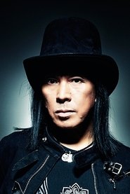 Minoru Niihara portrait