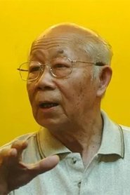 Dai Tielang portrait