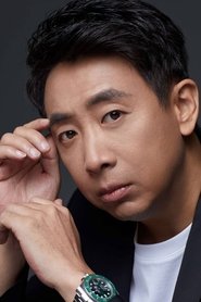 Fan Lei portrait