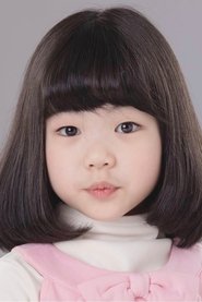 Himawari Tajiri portrait