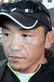 Kazuo Misaki portrait