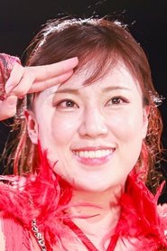 Miyuki Takase portrait