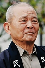 Hisashi Igawa portrait