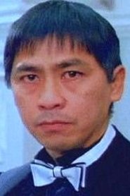 Eddie Yeoh portrait