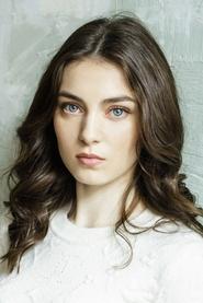 Anamaria Vartolomei portrait