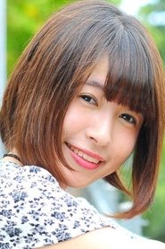 Kotomi Yamakawa portrait