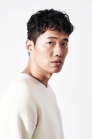 Cha Rae-hyung portrait
