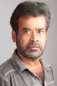 Chaplin Balu portrait
