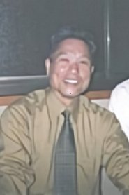 Tooru Shinohara portrait