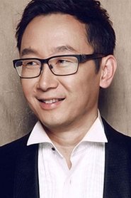 Lu Chuan portrait