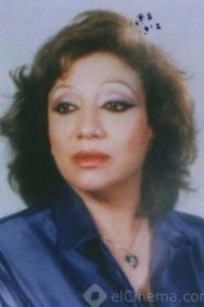 Kawthar Heikal portrait