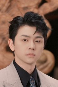 Shu Han portrait
