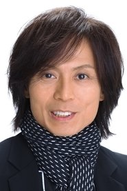 Tsunku portrait