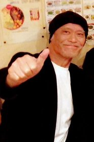 Kazuo Niibori portrait