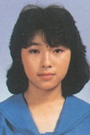 Go Aen-i portrait