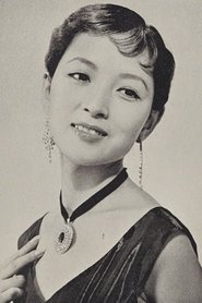 Eiko Higashitani portrait