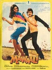 Movie Picture