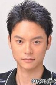 Keisuke Yuasa portrait