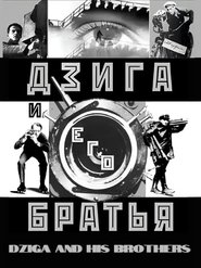 Movie Picture