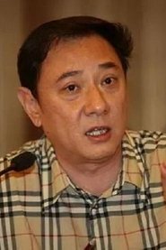 Weiping Wang portrait
