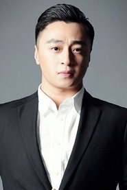 Dong Kefei portrait