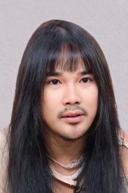 Thiti Srinuan portrait