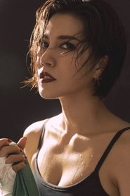 Zheng Peilin portrait