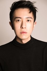 Geng Jiawei portrait