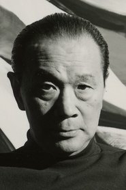 Tarō Okamoto portrait