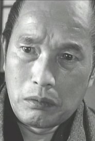 Koji Arima portrait