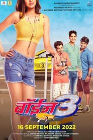 Movie Picture