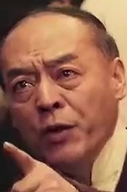Pan Jian portrait
