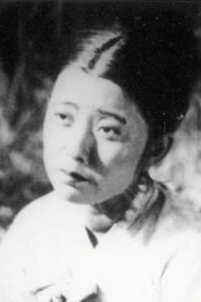 Sun-yeong Hyeon portrait