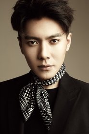 Wang Yuchao portrait