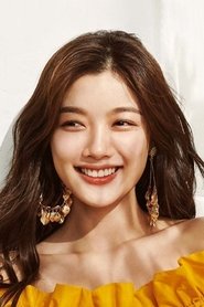 Kim You-jung portrait