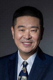 Zou Dejiang portrait