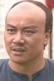 Ma Chung-Tak portrait