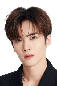 Yan An portrait