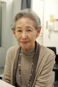 Yoshiko Kusuda portrait