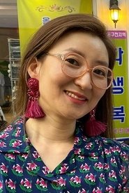 Kang Sook portrait