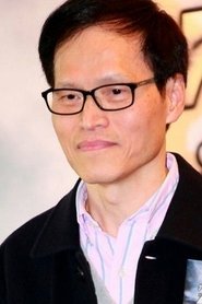 David Lam Tak-Luk portrait