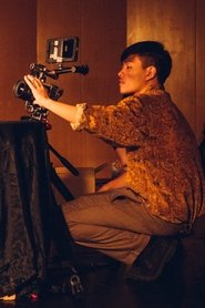 Huang Sheng-Chun portrait