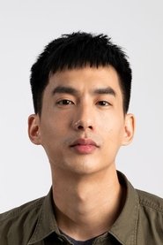 Mu-En Lee portrait