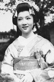 Kikuko Hojo portrait